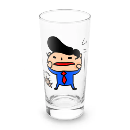 ムニーーーーーーー。 Long Sized Water Glass