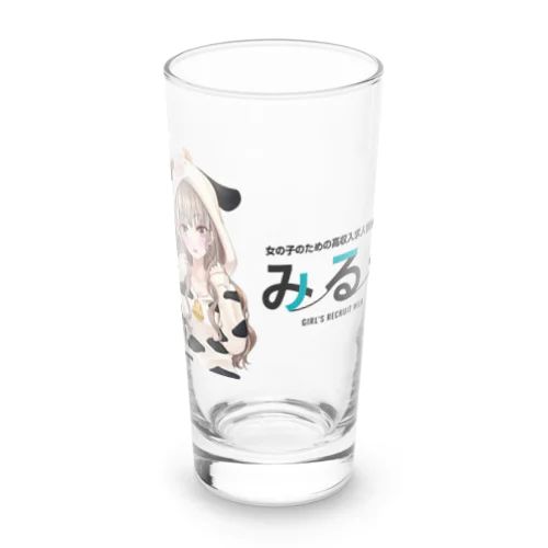 みるくで今すぐお金 Long Sized Water Glass