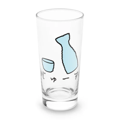 じゅーす？ Long Sized Water Glass