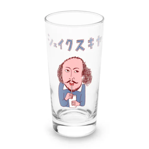 ユーモア歴史ダジャレ「シェイクスキヤ」 Long Sized Water Glass