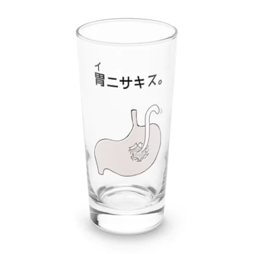 胃ニサキス。 Long Sized Water Glass