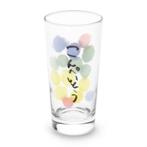 よさこい＊こんぺいとう　その２ Long Sized Water Glass