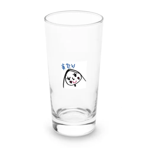 あたりちゃん Long Sized Water Glass