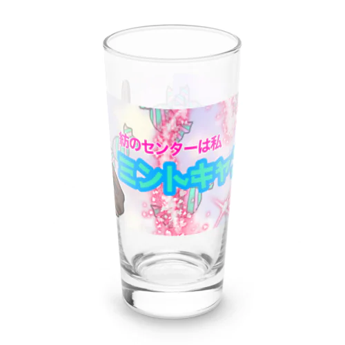 紡のセンターミントキャンディ Long Sized Water Glass
