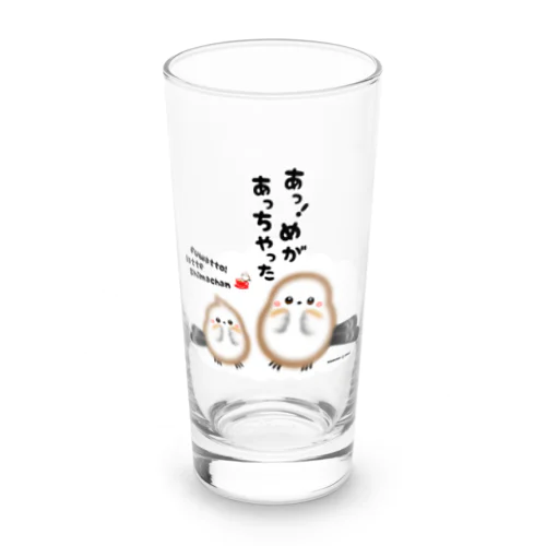 あっ！めがあっちゃったラテしまちゃん Long Sized Water Glass