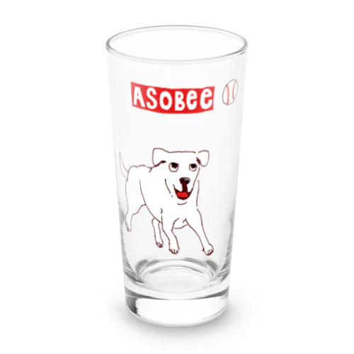 ユーモアデザインラブラドールデザイン「あそべえ」（Tシャツ・パーカー・グッズ・ETC） Long Sized Water Glass