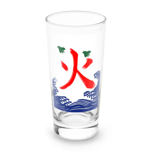 なんか違う！ Long Sized Water Glass