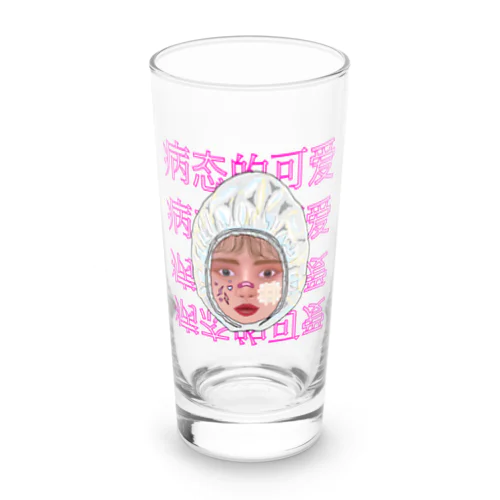 バブみぱんく Long Sized Water Glass