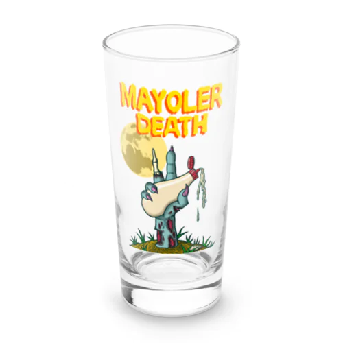 マヨラーDEATH！ Long Sized Water Glass