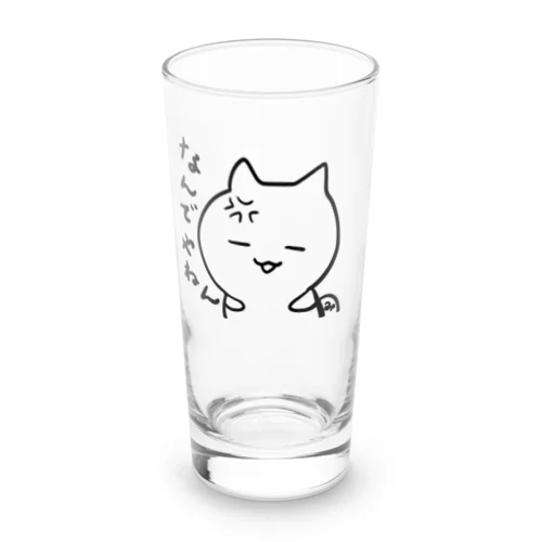 なんでやねん！ Long Sized Water Glass