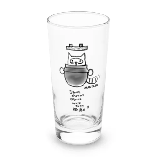 みんなキラキラ Long Sized Water Glass