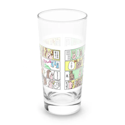 うさちゃん4コマ Long Sized Water Glass