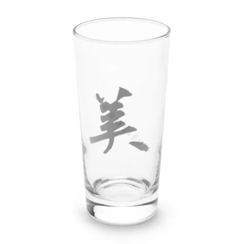 外国人が好きな漢字No.1「美しい」 Long Sized Water Glass