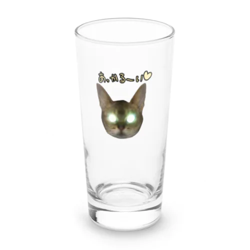 目が光ってるアゲハ Long Sized Water Glass