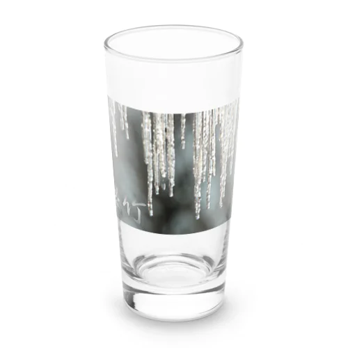 銀竹 Long Sized Water Glass