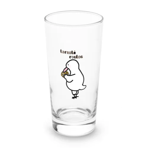 からし蓮根を愛でる鳥類 Long Sized Water Glass