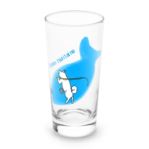 大物釣りたいな Long Sized Water Glass