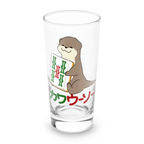 カワウーソーちゃん Long Sized Water Glass