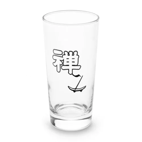 禅【 仏教・仏像・名号・神道・稲荷・歴史　シール、コップ他 】 Long Sized Water Glass