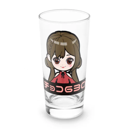 チョコ Long Sized Water Glass