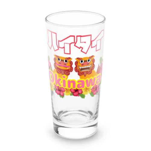 ハイタイ🌺沖縄方言〜女性挨拶 Long Sized Water Glass