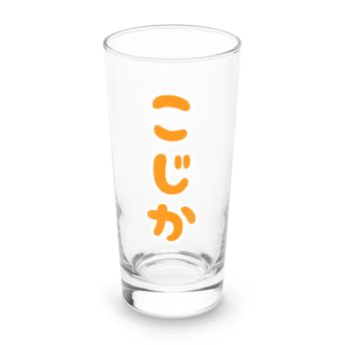 こじか Long Sized Water Glass