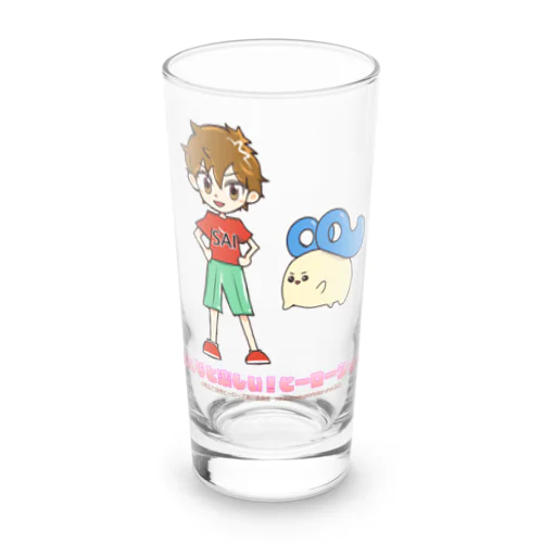 みんなと楽しい！ヒーローショーのさいとたま Long Sized Water Glass