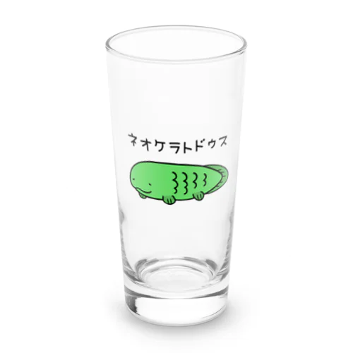 ネオケラトドゥスさん Long Sized Water Glass