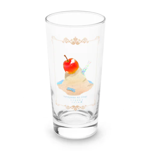 砂山のりんご - 縁 Long Sized Water Glass