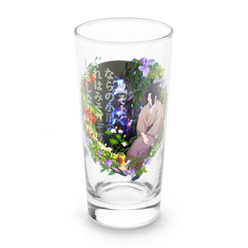 和装男子:風そよぐ Long Sized Water Glass