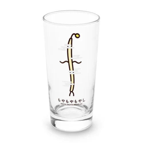 もやもやもやし Long Sized Water Glass