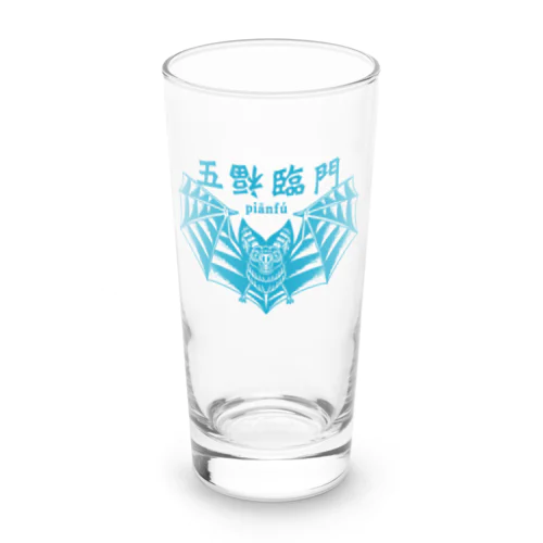 五福臨門–青– Long Sized Water Glass