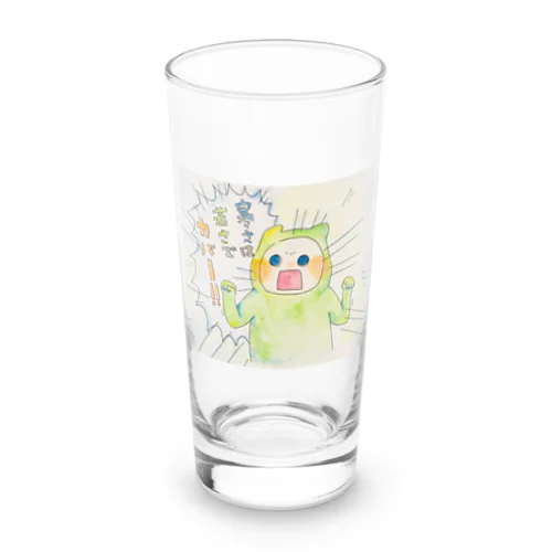 サムサワカサ Long Sized Water Glass