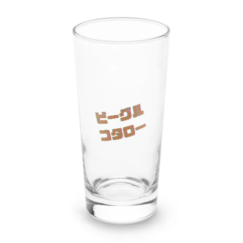 ビーグルロゴタロー Long Sized Water Glass