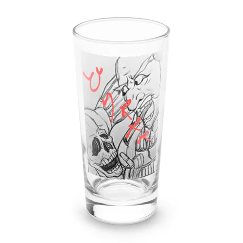 御立腹 Long Sized Water Glass