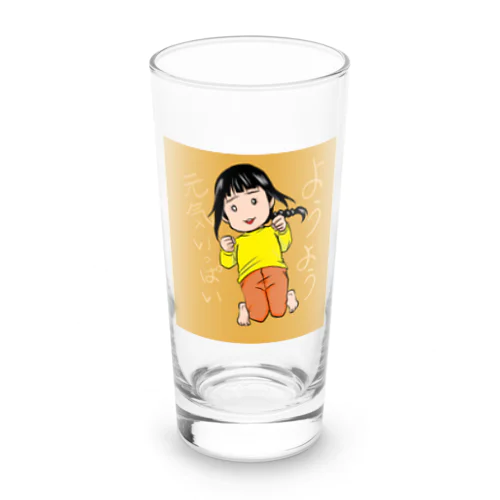 ようよう Long Sized Water Glass