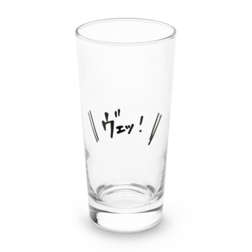 ｳﾞｪｯのぐっず Long Sized Water Glass