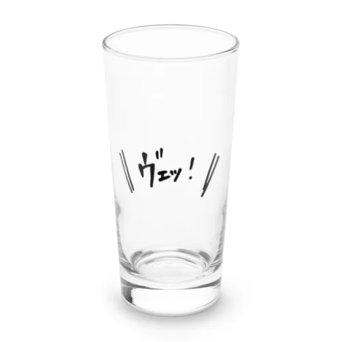 ｳﾞｪｯのぐっず Long Sized Water Glass