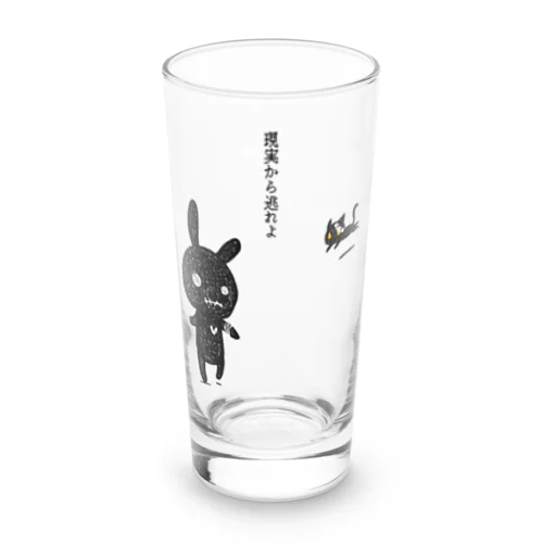 現実逃避 Long Sized Water Glass