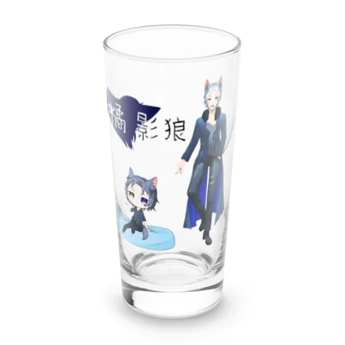 橘 影狼+チビ影狼+ネームロゴ Long Sized Water Glass