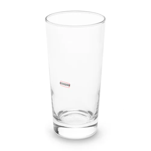 大体1000万位 Long Sized Water Glass