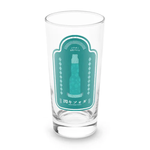 閃きソォダ Long Sized Water Glass