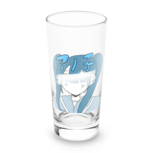 クラスのあの子 Long Sized Water Glass