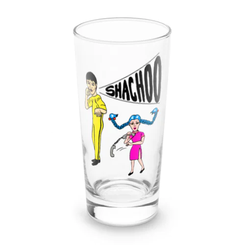 シャチョー！(社長) Long Sized Water Glass