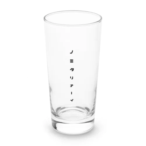 ノミタリナ-イ Long Sized Water Glass