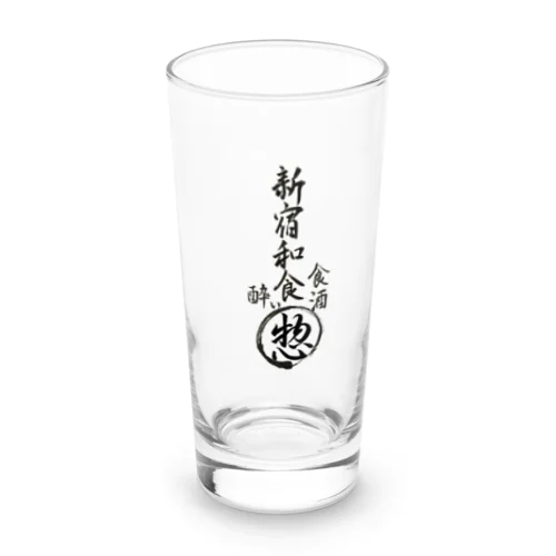 食酒惣 Long Sized Water Glass