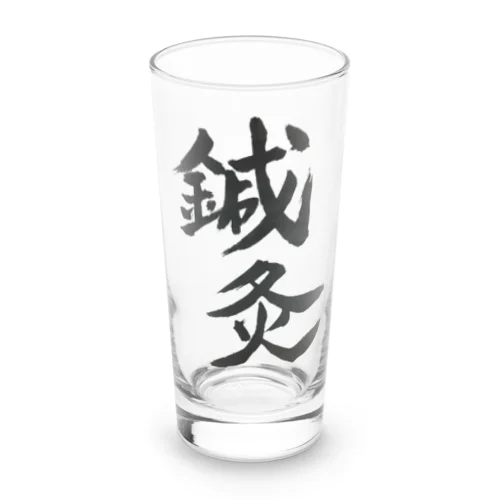 おさむんgoods Long Sized Water Glass