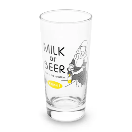 名画 × BEER（牛乳を注ぐ女・牛乳かビールか、それが問題だ。）黒線画 Long Sized Water Glass