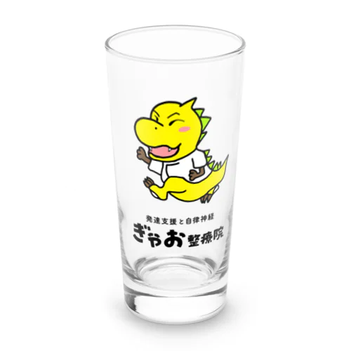 ぎゃお整療院　ギャオ君 Long Sized Water Glass