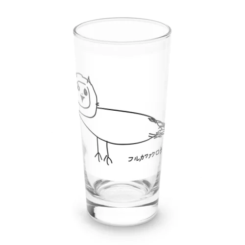 フルカワフクロウ Long Sized Water Glass